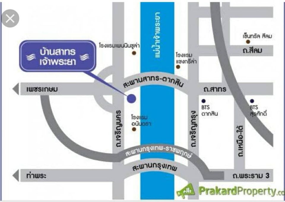 (C380) BAAN SATHORN CHAOPRAYA